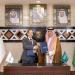 الرياض تحتضن أول مقر إقليمي للمعهد الدولي للمراجعين الداخليين خارج أمريكا