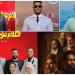 بلال
صبري
يشيد
بـ
أسد
والكلام
على
إيه:
السينمات
كاملة
والهجوم
لا
يقلل
من
نجاح
الأفلام