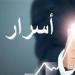 “نفسك
تنجح”..
أسرار
الناجحين
في
6
عادات
يومية
اكتشفها
الآن
!