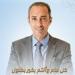 رئيس
"صحة
النواب"
يهنئ
الرئيس
السيسي
والشعب
المصري
بعيد
الأضحى
المبارك:
يجسد
قيم
الإخلاص
في
قيادة
مسيرة
البناء