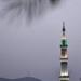 موعد
      أذان
      المغرب
      اليوم
      الثلاثاء
      وقفة
      عرفات
      2026
      في
      القاهرة
      والمحافظات..
      ساعات
      تفصل
      الصائمين
      عن
      الإفطار