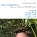 تامر
      حسني
      يحيي
      حفلا
      غنائيا
      باستاد
      القاهرة
      قبل
      مباراة
      مصر
      وروسيا