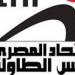 قرارات
قوية
باتحاد
تنس
الطاولة
بشأن
المنح
والتمثيل
البارالمبي