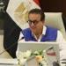وزير
الصحة
يعلن
رفع
التأهب
الوقائي
بالمطارات
والموانئ
استعدادًا
لاستقبال
الحجاج
العائدين