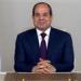 الرئيس
عبدالفتاح
السيسي
يهنئ
الشعب
المصري
بحلول
عيد
الأضحى
المبارك