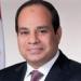 الرئيس
      السيسي
      يهنئ
      الشعب
      المصري
      والأمتين
      العربية
      والإسلامية
      بمناسبة
      عيد
      الأضحى
      المبارك
      2026