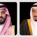 خادم الحرمين الشريفين وسمو ولي العهد يتلقيان برقيات تهانٍ من قادة الدول الإسلامية بمناسبة عيد الأضحى المبارك