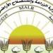 الزراعة
تُحذر
من
صفحات
مزيفة
على
«فيسبوك»
تَدّعي
بيع
منتجاتها:
لا
نبيع
إلكترونياً