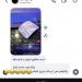 "إمسك
حرامي"..
محمد
رمضان
يتهم
دور
العرض
بتحويل
إيرادات
فيلم
أسد
إلى
آخر
منافس
