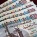 زيادة
المعاشات
2026
في
مصر..
الموعد
المتوقع
ونسبة
الزيادة
المنتظرة
وخطة
الصرف
