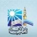 دار
الإفتاء
تحدد
أحكام
المبيت
خارج
منزل
الزوجية
للمرأة
خلال
فترة
العدة
وضوابطها
الشرعية