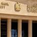 أعلى
      شهادات
      الادخار
      في
      البنوك
      2026..
      عوائد
      مرتفعة
      وخيارات
      متنوعة
      بعد
      تثبيت
      الفائدة