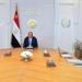 الرئيس
السيسي
يؤكد
أهمية
تعزيز
شراكات
التعليم
العالي
وإنشاء
أفرع
أجنبية