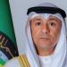 الأمين العام لمجلس التعاون يدين استمرار الاعتداءات الإيرانية على دولة الكويت