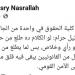 يسري
نصر
الله
يعلق
على
واقعة
وقف
عرض
مسرحي
بكلية
الحقوق:
"قلق
على
الأمن
القومي"