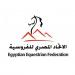 الاتحاد
المصري
للفروسية
يؤسس
شركة
إيكويست
لدعم
الاستثمار
الرياضي