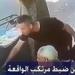 تعرف
      على
      عقوبة
      السرقة
      في
      القانون
      المصري
      بعد
      واقعة
      سررقة
      بائع
      صحف
      بأسلوب
      المغافلة