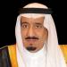 خادم الحرمين الشريفين يصدر أمرًا ملكيًا بترقية وتعيين 37 قاضيًا بديوان المظالم