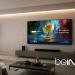 اشتراك واحد لكل متقاعد.. "ضمان" تمنح خصم 50% لقنوات beIN
