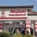 أزمة
      الأوقاف
      والزمالك
      تصل
      البرلمان..
      طلب
      إحاطة
      برلماني
      يطالب
      الحكومة
      بتوضح
      الأزمة