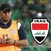 أزمة
      جديدة
      قبل
      انطلاق
      كأس
      العالم..
      احتجاز
      أيمن
      حسين
      وترحيل
      مصور
      منتخب
      العراق
      من
      الولايات
      المتحدة