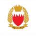  البحرين تعلن اعتراض وتدمير 3 صواريخ وعدد من المسيرات الإيرانية