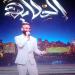 أحمد
سعد:
عاليا
مراتي
وبوست
الطلاق
بسبب
ضيقتها
وأنا
أول
من
عمل
ضفاير
بدقنه