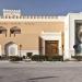 جامعة فرجينيا كومنولث تفتح باب التسجيل للبرنامج الصيفي في الفن والتصميم
