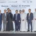  انطلاق أعمال المنتدى القطري الكوري الثاني للذكاء الاصطناعي