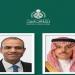 وزير
      الخارجية
      يبحث
      هاتفياً
      مع
      نظيره
      المصري
      التطورات
      في
      المنطقة
