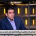سامي
      عبد
      الراضي:
      قضية
      صبري
      نخنوخ
      تحولت
      إلى
      "قنبلة"
      وكشفت
      مفاجآت
      صادمة