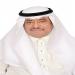 خدمة السعودية لزوار الحرمين الشريفين