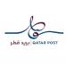 الرئيس التنفيذي للعمليات في "بريد قطر": توفير حلول مبتكرة وطرق بديلة لتعزيز تواصل عمليات الشحن بسرعة ودقة