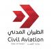 الطيران
المدني
الكويتي
يعلن
عودة
الحركة
الجوية
إلى
طبيعتها
واستئناف
الرحلات
بمطار
الكويت
الدولي