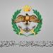 الأردن: اعتراض وإسقاط 20 صاروخا إيرانيا دون وقوع إصابات أو أضرار