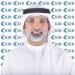 «KIB»
يختتم
سحوبات
«الدروازة»
المؤجلة
ويتوِّج
الفائزين
بجوائز
تجاوزت
قيمتها
650
ألف
دينار
