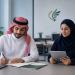 خارطة حقوق ومنافع لمسيرة الطلاب والخريجين المهنية