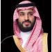 ولي
العهد
السعودي
يوجه
باستئناف
صادرات
لبنان
إلى
المملكة