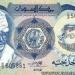 الجنيه
السوداني
يتحرك
من
جديد..
آخر
مستجدات
سعر
الصرف
الآن