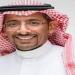 مباحثات سعودية مع شركات كازاخستانية في التعدين والمعادن النادرة