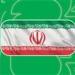 كأس
      العالم
      2026..
      بعثة
      إيران
      تصل
      أمريكا
      ومنع
      دخول
      11
      فرداً
      من
      الطاقم
      وعودتهم
      إلى
      المكسيك