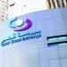 مؤشر بورصة قطر يغلق تداولاته على ارتفاع