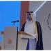 الاتحاد العربي للعمل التطوعي يعلن عن إطلاق جائزة ترسخ المسؤولية المجتمعية