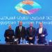وزيرا العمل والسياحة والآثار يطلقان مبادرة تعاون مع" الاتحاد المصري للغرف السياحية"