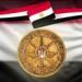القوات
      المسلحة
      تهنئ
      الرئيس
      السيسي
      بمناسبة
      الاحتفال
      بعيد
      رأس
      السنة
      الهجرية