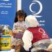 قطر الخيرية تقدّم مساعدات إغاثية للاجئين اليمنيين بجيبوتي