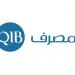 موديز تثبت التصنيف الائتماني لمصرف قطر الإسلامي عند A1 مع نظرة مستقبلية مستقرة