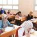 السجن
      7
      سنوات
      وغرامة
      200
      ألف
      جنيه
      عقوبة
      تنتظر
      المسرب
      الخارجي
      للامتحانات..
      تفاصيل