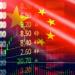 تفوق
السندات
الصينية
يوسع
أدوات
التيسير
أمام
المركزي