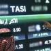 مؤشر"تاسي" يرتفع 0.11% بمنتصف التعاملات بدعم من المواد الأساسية والبنوك